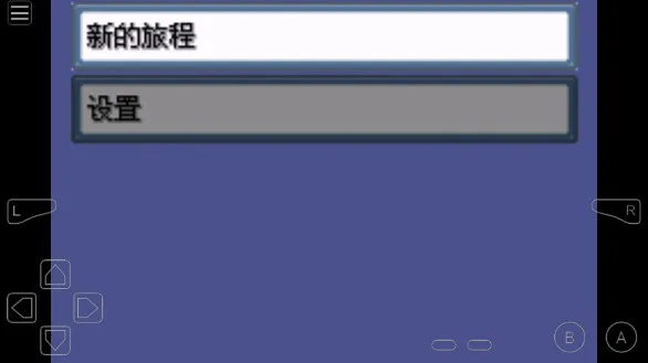 �ڴ����ְ׽��2026�ٷ����°汾v2.0 ��Ѱ�