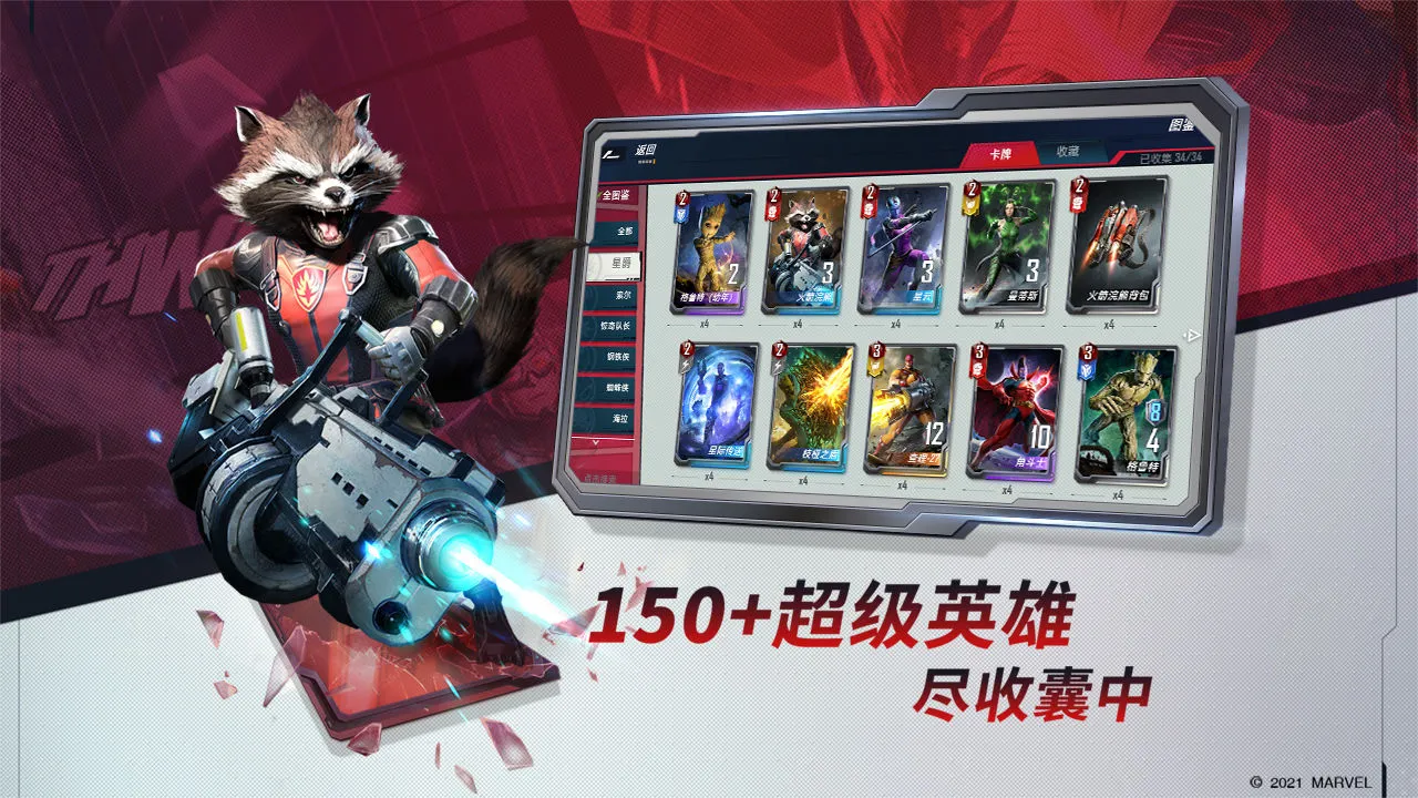 �����Ծ�v1.0.125569 �ٷ���