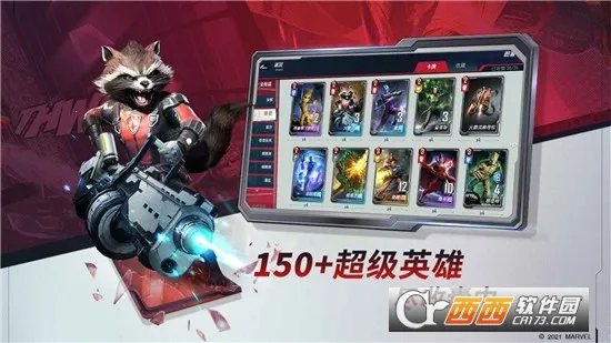 �����Ծ�v1.0.125569 �ٷ���