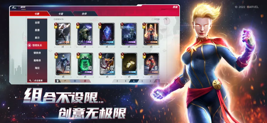 �����Ծ�v1.0.125569 �ٷ���
