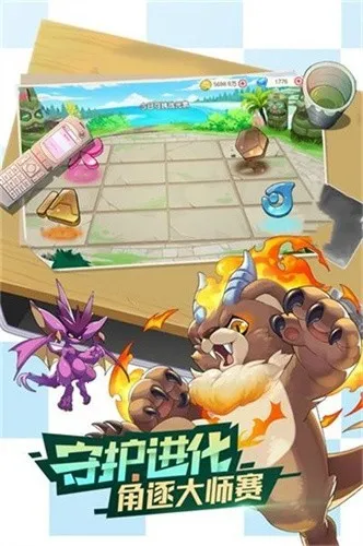 �ڴ�����v3.1.0.89811 �ٷ���