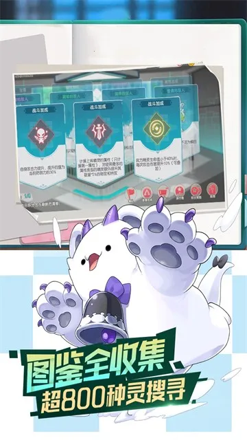 �ڴ�����v3.1.0.89811 �ٷ���