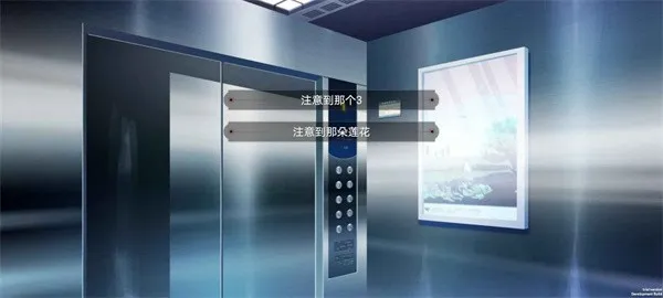�����³�2026�ٷ�����v1.0 ��Ѱ�