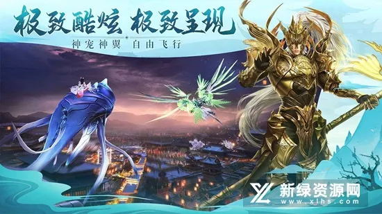̫������2v1.0.1 �ٷ���