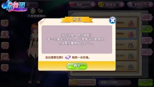 ������
