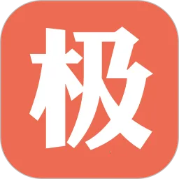 ��Ʒʱ�̱�v9.2.1 ��Ѱ�