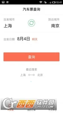 ��Ʒʱ�̱�v9.2.1 ��Ѱ�