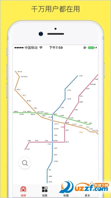 �ɶ�����v3.5.8.2 ��׿��