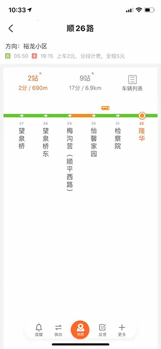˳�幫��