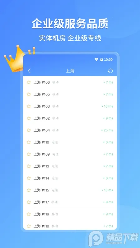 ������v4.11.6.0 ��׿��