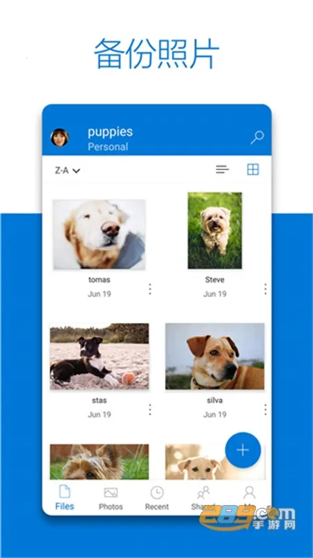 OneDrive2026���°汾