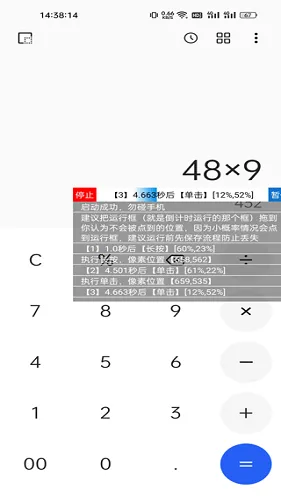 ���ؾ���2026���°汾