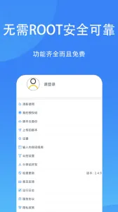 ���ؾ���2026���°汾v4.6.2 �ٷ���