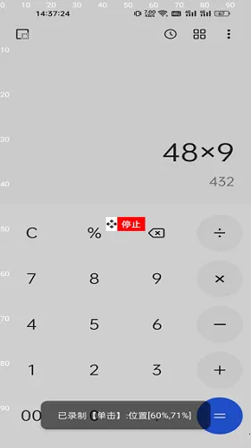 ���ؾ���2026���°汾