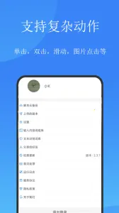 ���ؾ���2026���°汾v4.6.2 �ٷ���