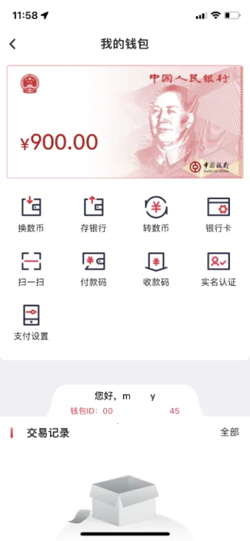 ���������v2.0.3.1 ��׿��