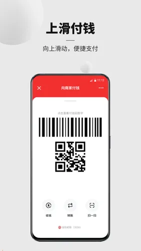 ���������v2.0.3.1 ��׿��