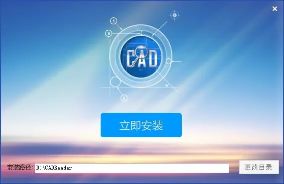 CAD���ٿ�ͼv6.1.1 ��׿��