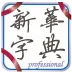 �»��ֵ�v4.2.6 ��Ѱ�