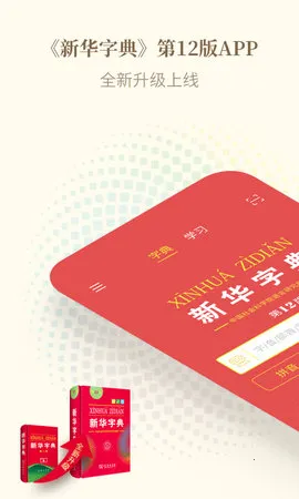 �»��ֵ�v4.2.6 ��Ѱ�
