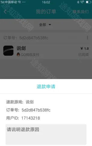 TAP TAP�����ֻ���