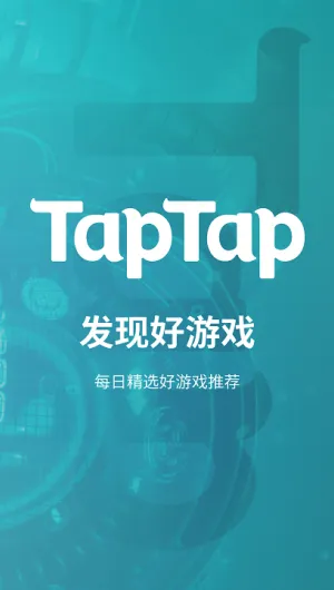 TAP TAP�����ֻ���