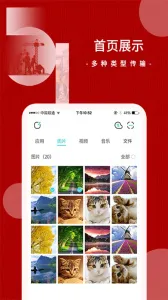 ����2026����v2.0.10 �ٷ���