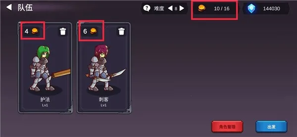 ���㿪ʼ����������v1.6.5 ��׿��