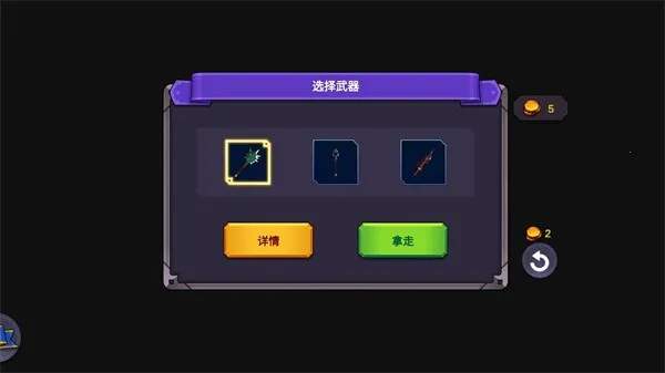 ���㿪ʼ����������v1.6.5 ��׿��