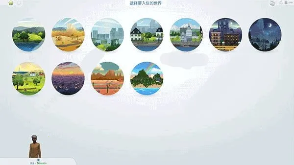 ģ������4