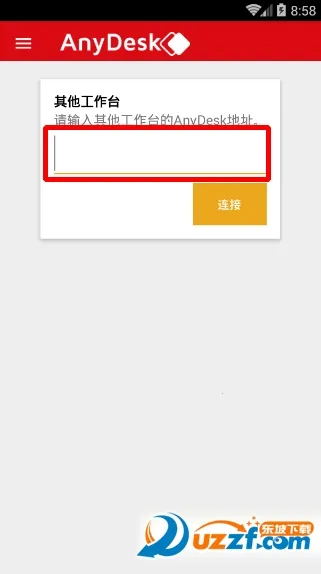 AnyDesk