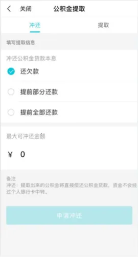 �ҵ��γ�2026����
