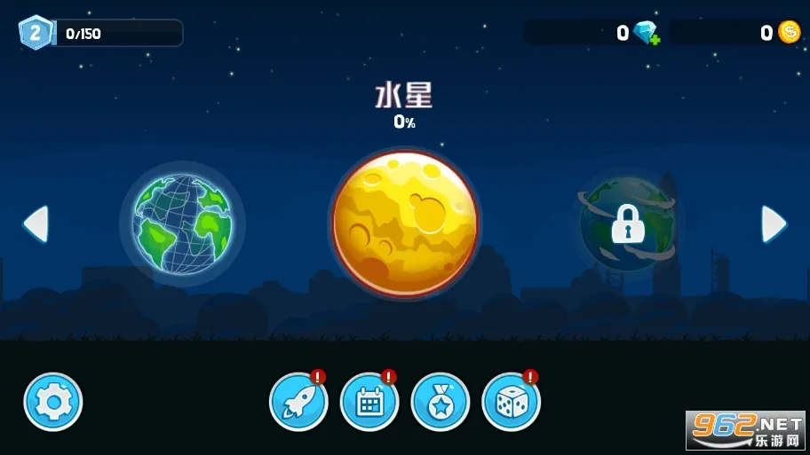 ��ˬ�������v1.1.1 ��Ѱ�