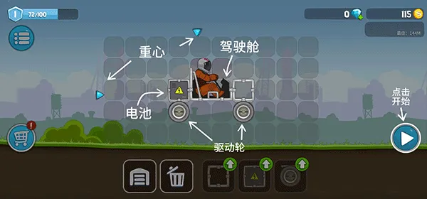 ��ˬ�������v1.1.1 ��Ѱ�