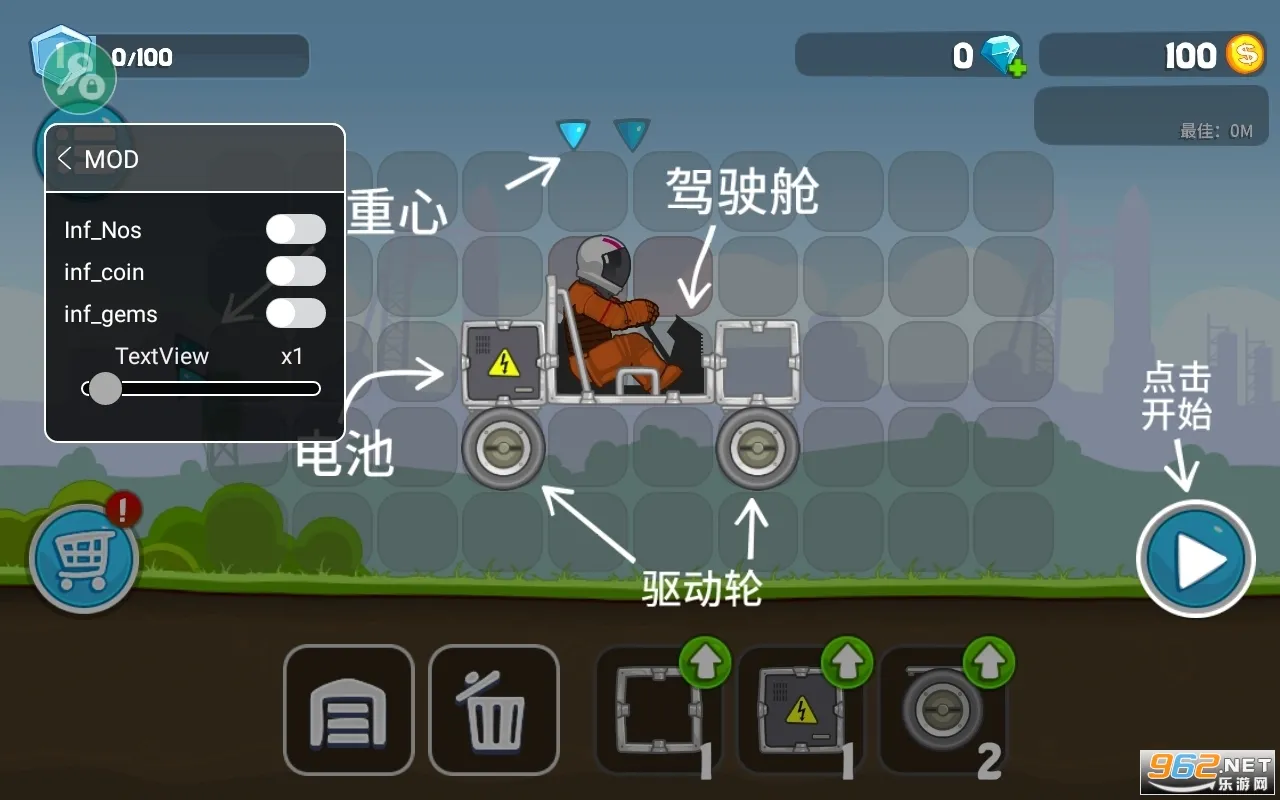��ˬ�������v1.1.1 ��Ѱ�