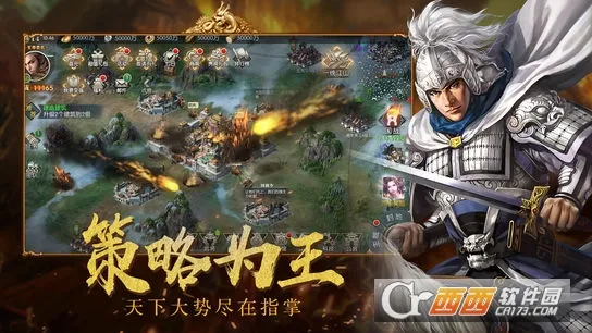 ����־10v3.5.0 �ٷ���