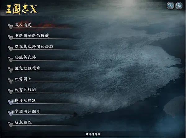 ����־10