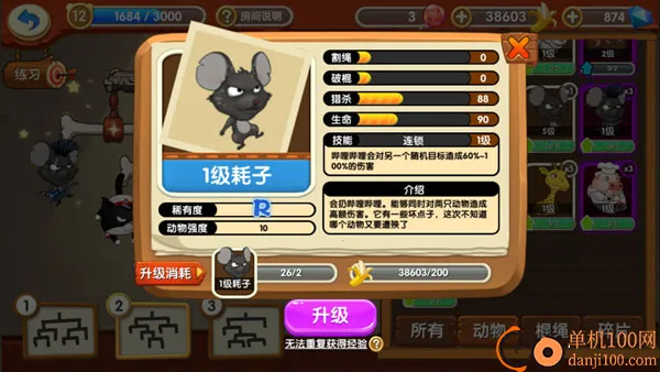 ���Ӻ�æ2026���ذ�װ