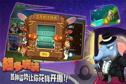 ���Ӻ�æ2026���ذ�װv2.6.10 ��Ѱ�