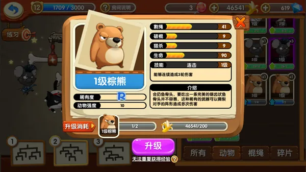 ���Ӻ�æ2026���ذ�װ