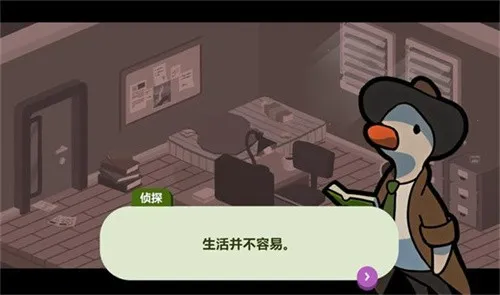 Ѽ����̽2026���°汾v1.0.36 ��׿��
