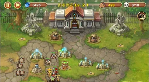 �Ǳ�ͻϮ��׿���ֻ���v1.2.9 �ٷ���
