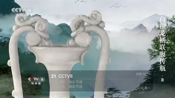 ����Ӱ��v9.1 �ֻ���