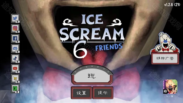 �ֲ������6