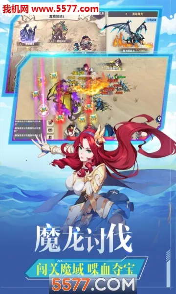 ʥ�����������ֻ���v4.0.4 ��Ѱ�