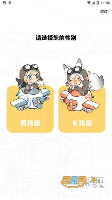 ���������׿���ֻ���v1.0.5 �ٷ���