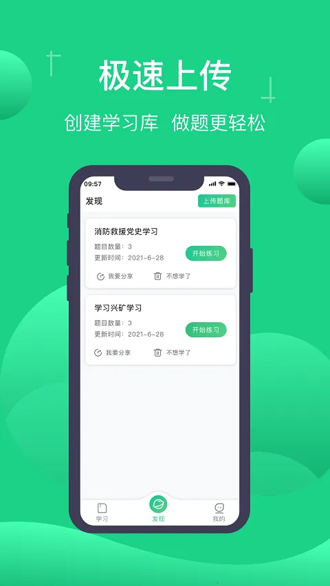 С������2026���ذ�װ