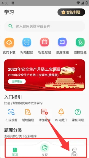 С������2026���ذ�װ