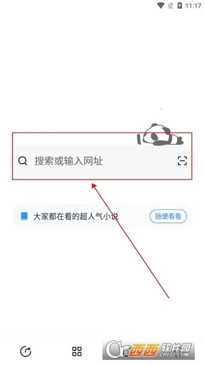 ��è�������׿���ֻ���