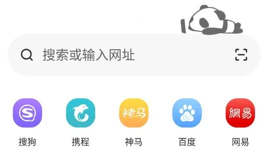 ��è�������׿���ֻ���